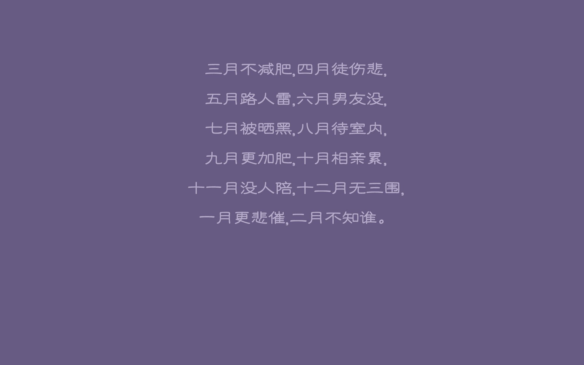 _勇士迎战火热，三分雨四溅_，勇士三分庆祝手势