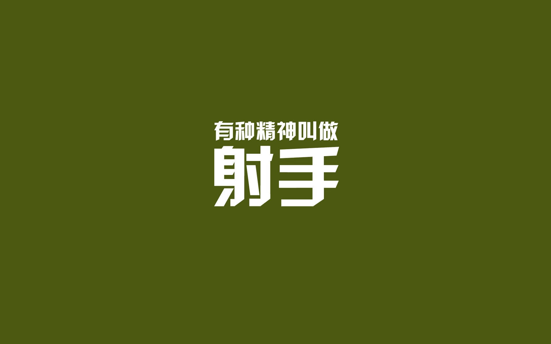 _火箭迎来反弹，开启连胜模式_，火箭惨遭六连败
