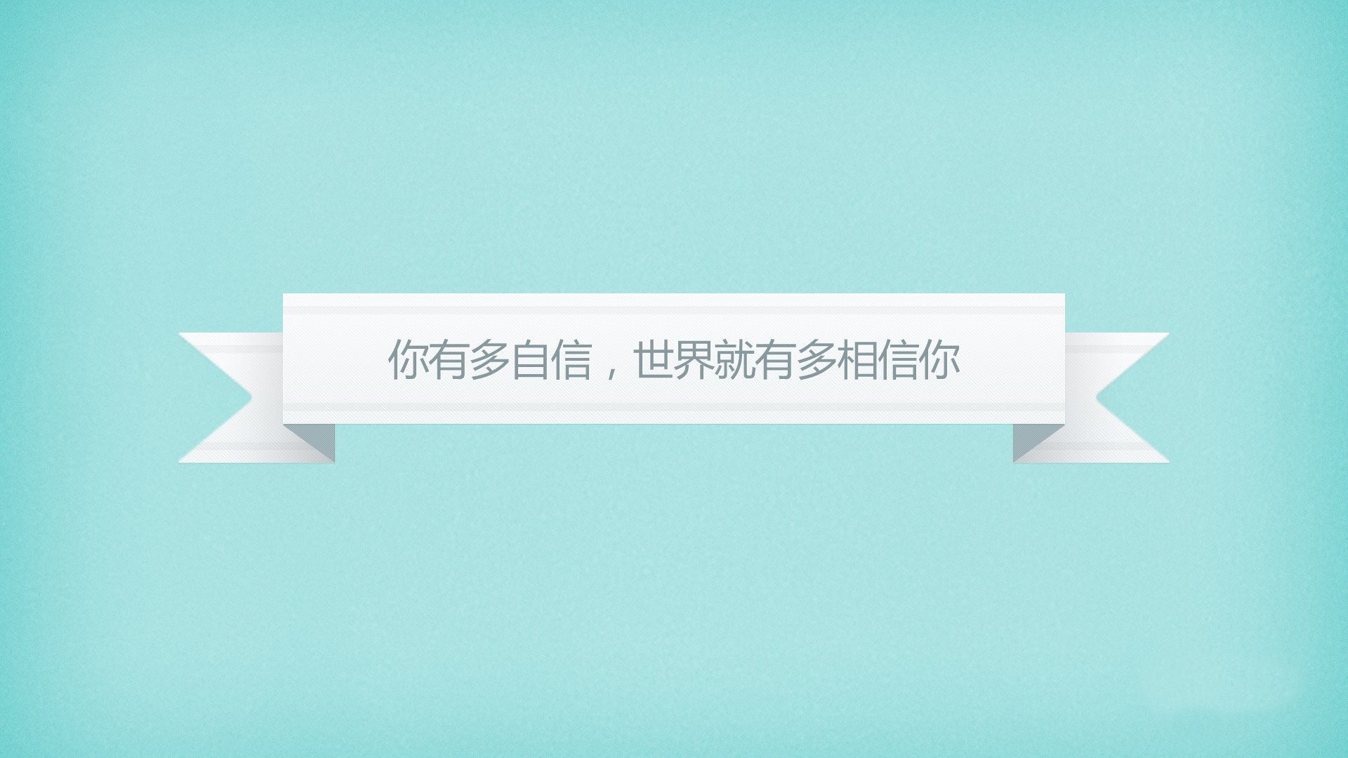 “未来科技引领：智能驾驶和自动化助力速度革命”，智能驾驶展望