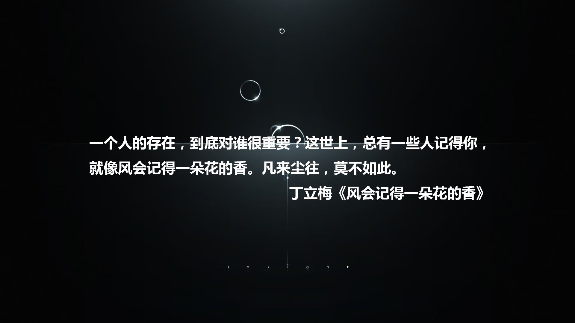 “谁才是真正的MVP？年度最强球员投票揭晓”，拿mvp最多的球员