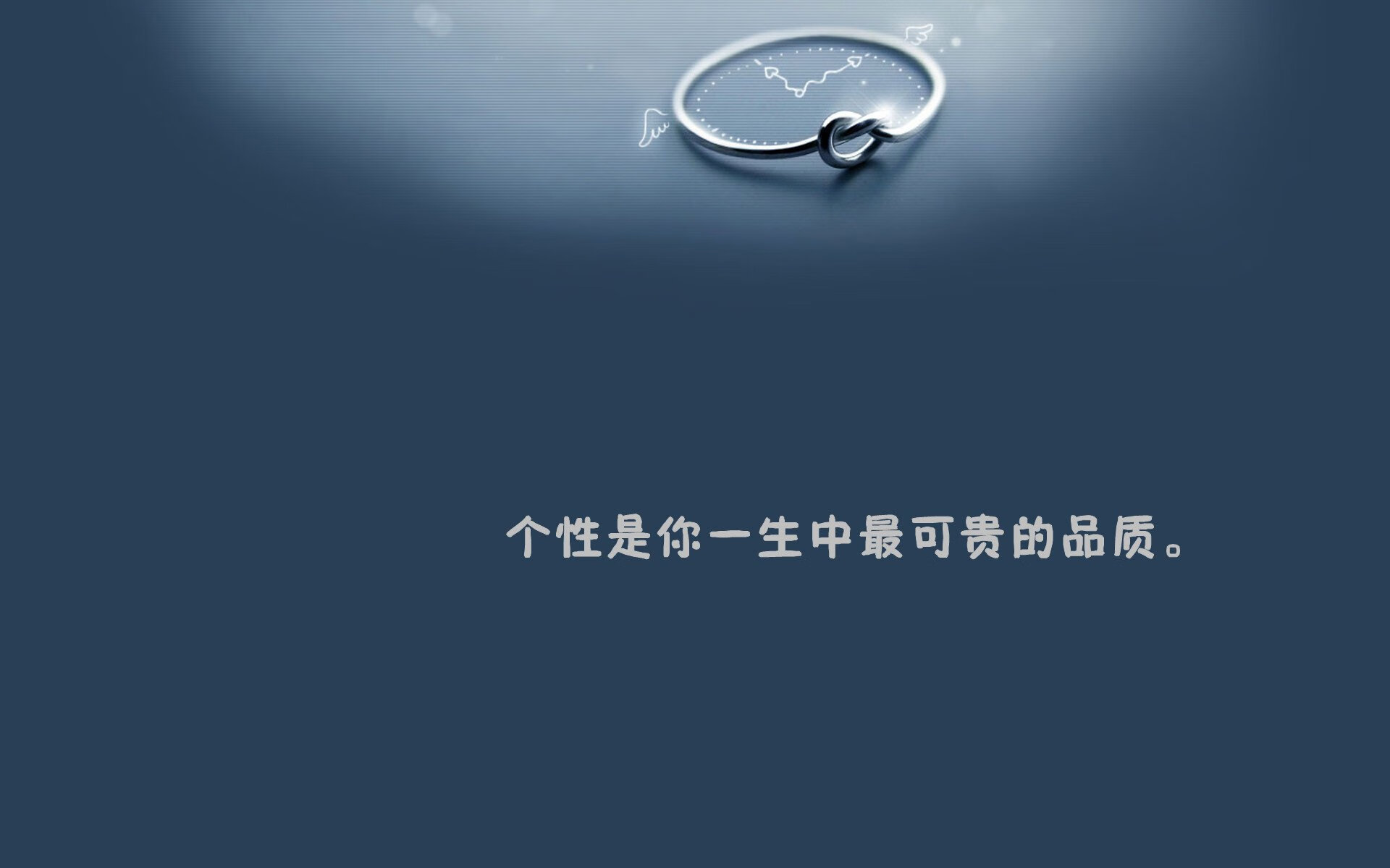 凝聚胜利的“团队力量”，万众一心迎冠军，凝聚团队力量视频