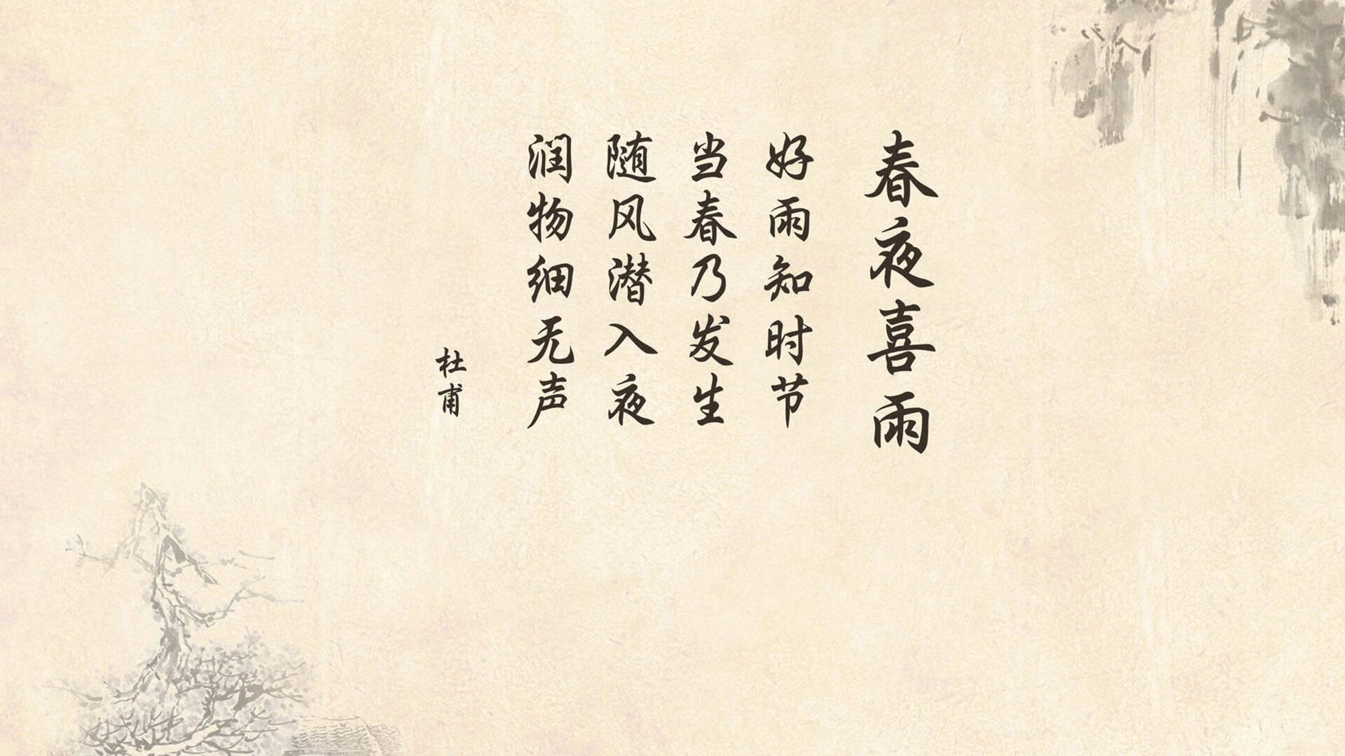 比赛收藏：最令人震撼的比赛瞬间回顾，最激动人心的比赛