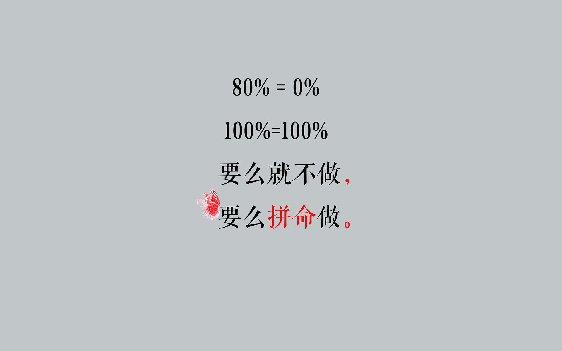 赛场新星：阿尔伯特的崛起之路，阿尔伯特在哪