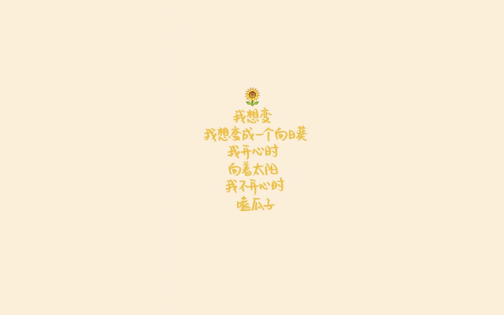 九游网-迷你高山滑雪节，地面雪景的奇幻体验，迷你高山滑雪节,地面雪景的奇幻体验是什么