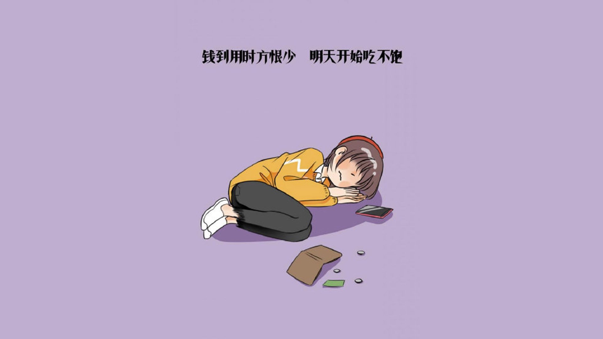 青少年足球“会跑、会抓、会传”基础能力培养成为行业新热点，青少年 足球