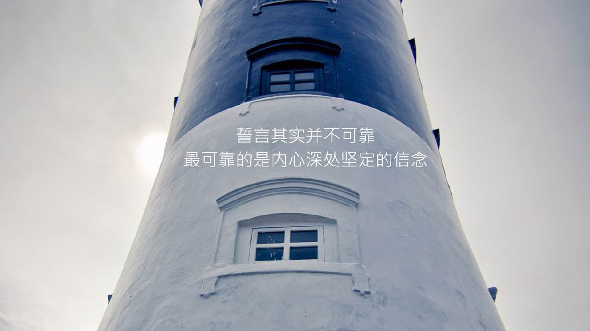 北京国安锋线射手关键时刻发威，北京国安打法