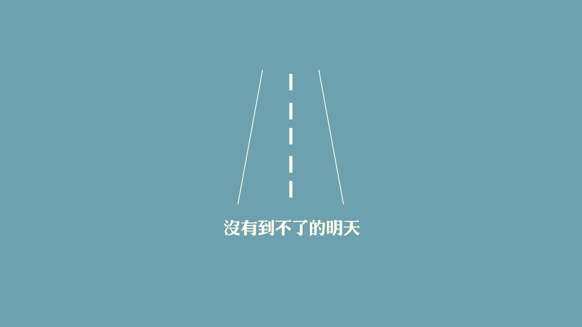 女足比赛球队备战热火朝天，剑拔弩张，女足争气