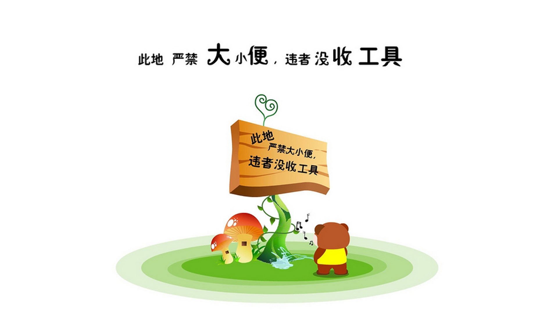 水晶宫客场输给利兹联，英超保级形势比预期更为严峻，英超水晶宫外号
