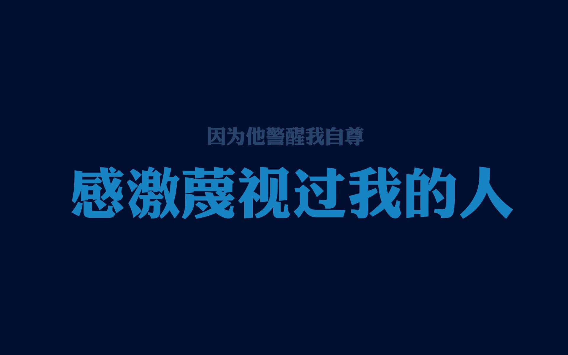 综合体操项目评分标准对比，2021体操评分细则