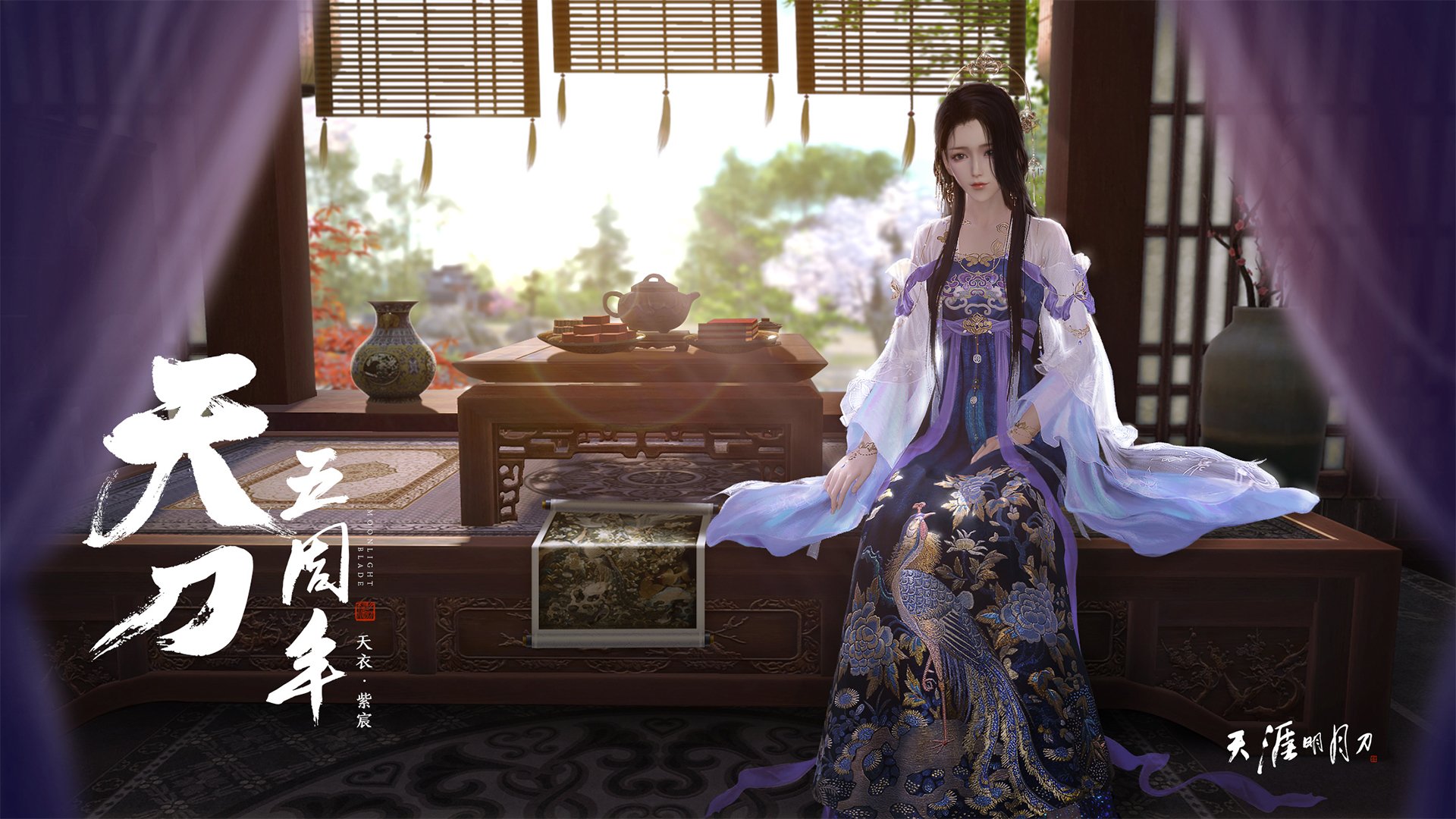 NBA球员赛季关键数据，nba球员赛季关键数据统计