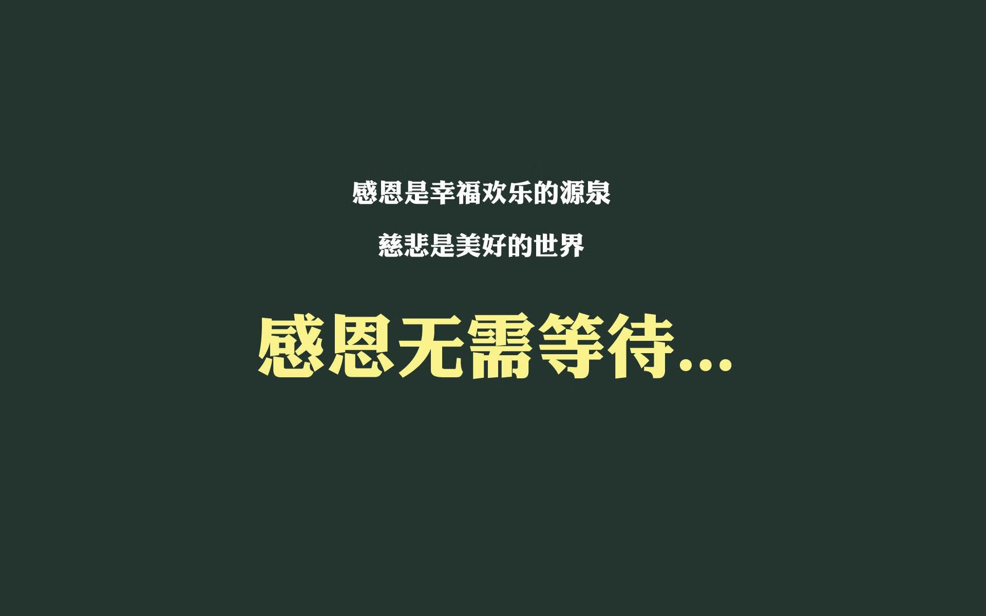 男团体操日本队惊险夺金，中国屈居亚军，2021日本体操男团成员