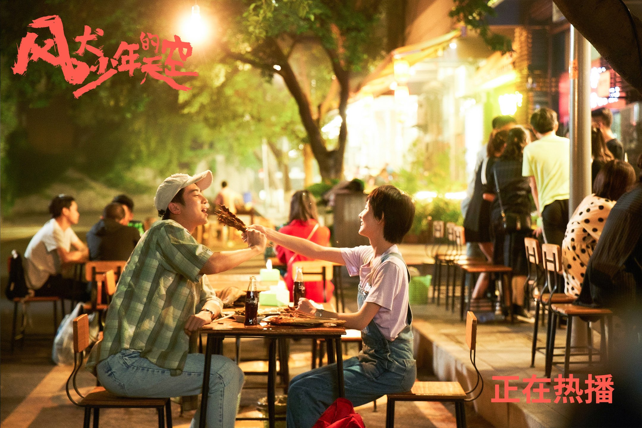 青少年运动员心理健康课程纳入校本教材，青少年运动员心理健康课程纳入校本教材吗