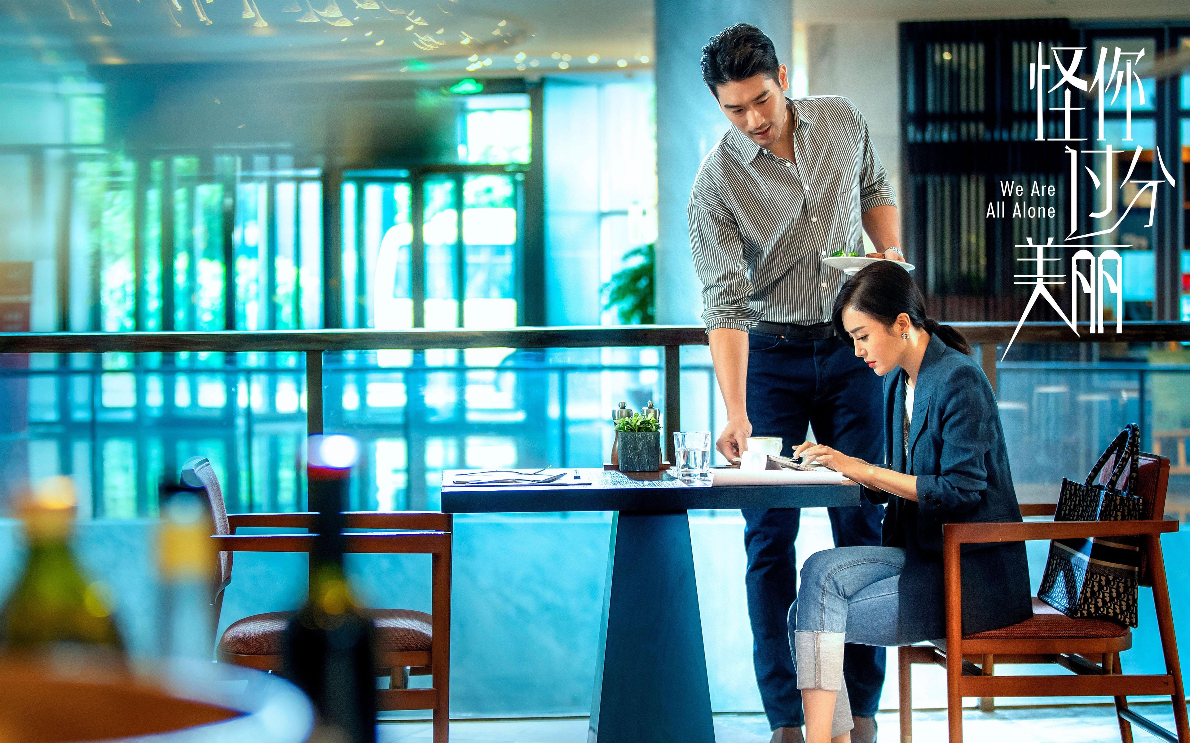 中国足球联赛支持地方少数民族足球文化交流,国足中的少数民族球员