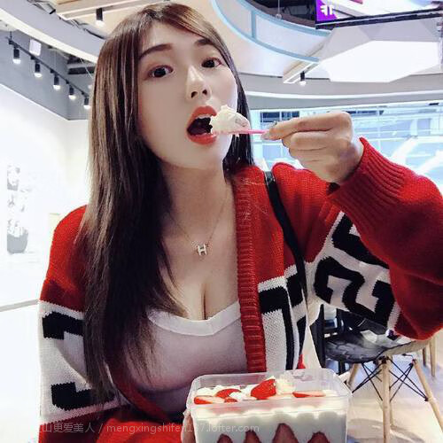 中国足球联赛支持地方少数民族足球文化交流,国足中的少数民族球员