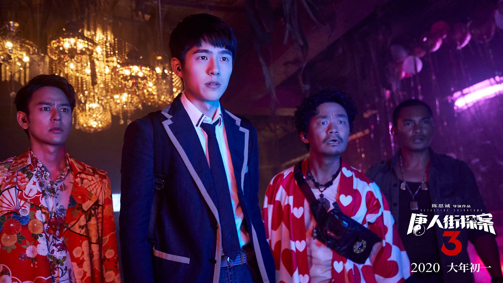 中国足球联赛数据分析应用深入支持球队战术，我国足球联赛