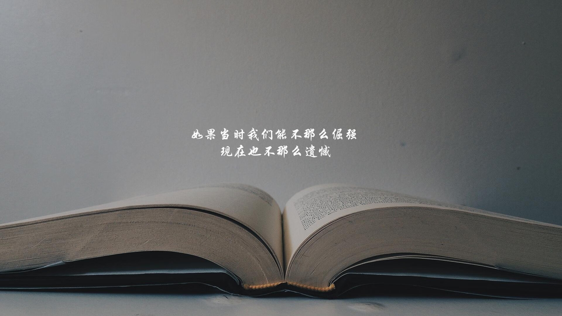 巴尔：全黑队中场的“调度员”，每次传球和拦截都助力球队进攻